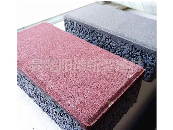 生態(tài)透水磚能否用于城市人行道建設(shè)？昆明陽(yáng)博水泥分享